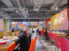 大堂-火锅岛潮牌自助餐厅(天津天佑城店)