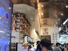 -眷茶(赛格国际购物中心店)