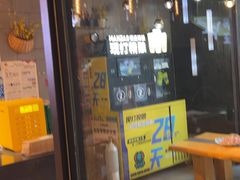 -玉善烧烤串城(长春总店)