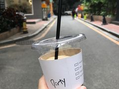dirty-JPG coffee(广州体育西店)