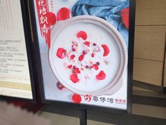 -粤仔湾砂锅粥(金太湖店)