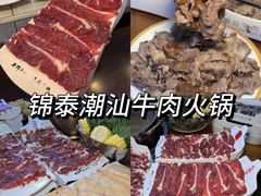 -吉隆坡国油双峰塔