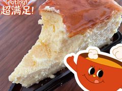 原味芝士蛋糕-红宝石·鲜奶小方(万航店)