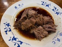 -柴氏风味斋(甘家口店)