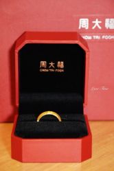 -周大福 CHOW TAI FOOK(新世界百货崇文店)