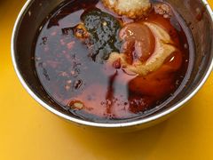 秘制麻酱料碗-昱欣麻辣烫·清真