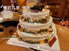 -火炉火自助餐(悠唐购物中心店)