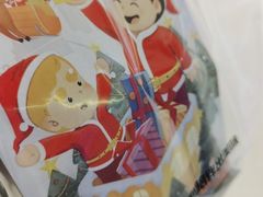 -爸爸糖手工吐司(苏州环球188店)