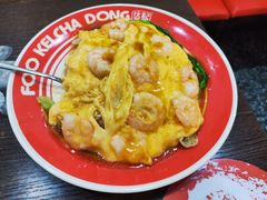 -伙记茶档(龙海风情小镇店)