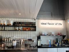 -明谦·Coffee&Cocktail Bar(美您公园店)