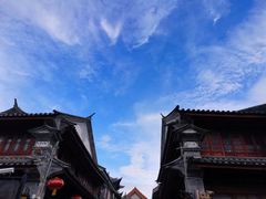 -大理古城