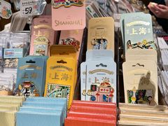 -三生有信(豫园商城店)