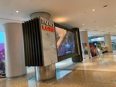 -百丽宫影城(嘉里汇店)