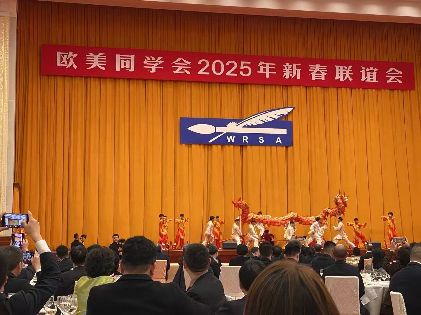 北京留学生服务中心电话留学在线