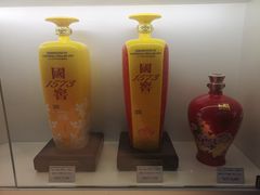 -中免(澳门机场免税店)