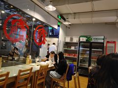大堂-文三里屯面馆(三里屯店)