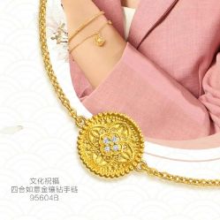 -周生生Chow Sang Sang(先天下店)