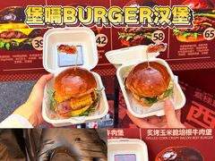 -万达广场(龙湖店)