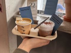 -O.P.S. CAFE