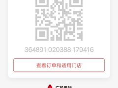 -全民果汁(天河城店)