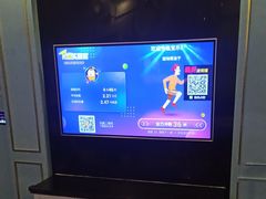 -宝乐星量贩KTV(莲升路店)