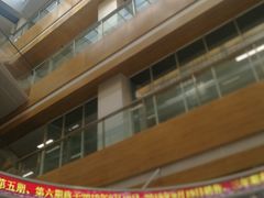 -平安银行(北京东三环支行)