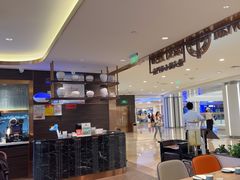 -添好运(武商MALL店)