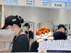 -益禾堂(万达金街店)