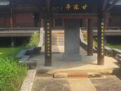-陈武帝故宫