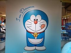-金光华广场