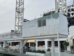 -北戴河碧螺塔海上酒吧公园