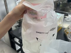 -7分甜(观前碧凤坊店)