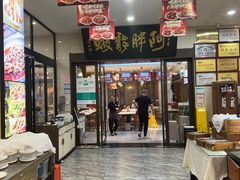 -阿胖龙虾(罍街店)