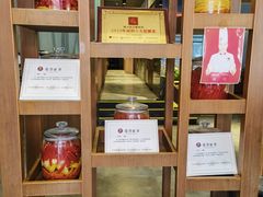 -川味里•商务宴请•团建聚餐(清湖店)