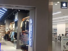 -酷动数码(世界城广场店)