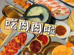 -金会长自助海鲜·烤肉(人民广场店)