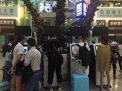 -温州龙湾国际机场