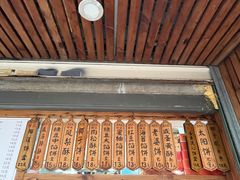 -阿吉仔(大元路店)