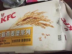-肯德基(盘龙奥莱店)
