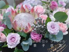 -ChaKo Flora ·茶子花艺 (市北店)