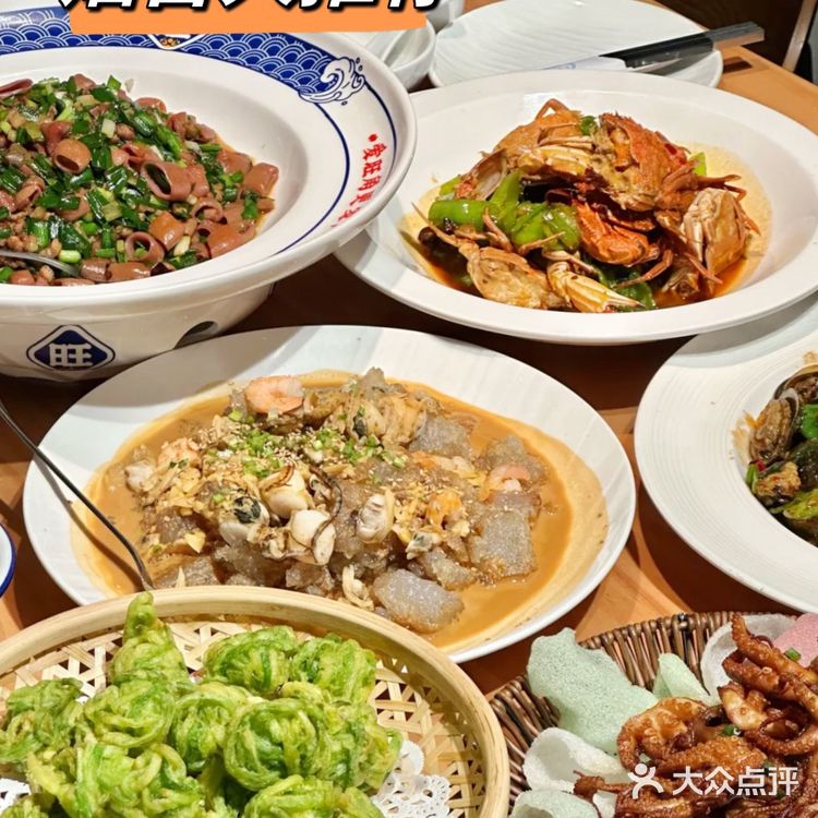 烟台必吃‼️本地人520美食10店合集