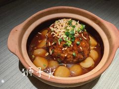 -花千醉(新街口店)
