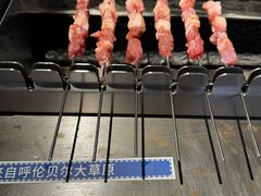 -很久以前羊肉串(南京路第一百货店)