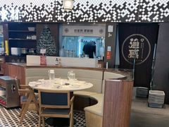 -渔惑·中山脆肉鲩火锅(仁恒梦店)