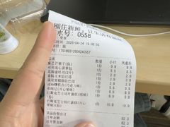 -来噻布布 Lets BUBU