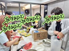 -帝京日语(春熙路旗舰校区)