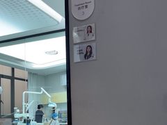 -牙博士口腔品牌连锁(杨浦店)