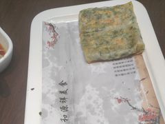 -和源祥·日照菜扛把子(万平口一店)