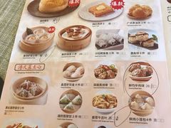 -潮府馆·非遗潮州菜·世纪公园(新国际博览中心店)