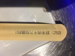 -很久以前羊肉串(大华三路店)